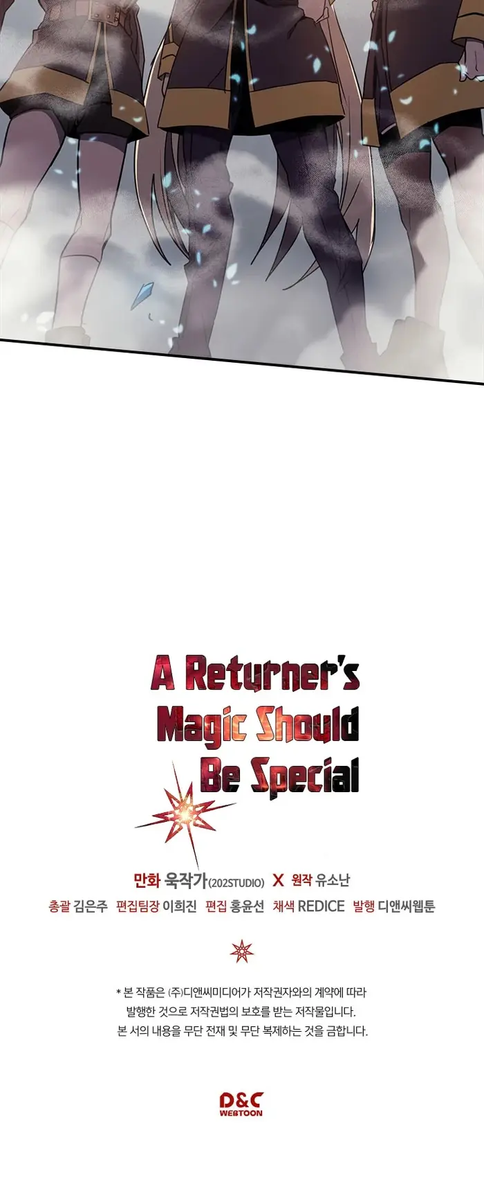 A Returner’s Magic Should Be Special Chapter 111 image 37_optimized